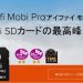 eyefi PNG